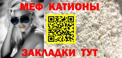 спиды Пенза