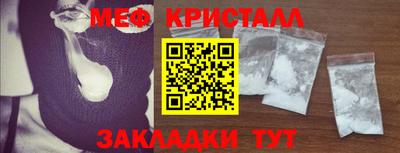 спиды Пенза
