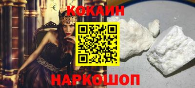 спиды Пенза