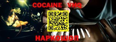 скорость mdpv Первоуральск