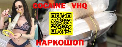 mdma Партизанск