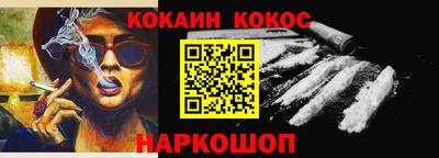mdma Партизанск