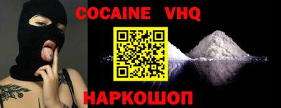 спиды Пенза