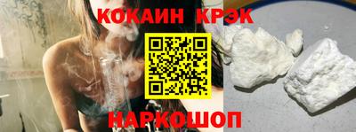 mdma Партизанск