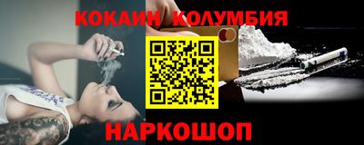 скорость mdpv Первоуральск