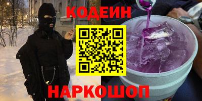 mdma Партизанск