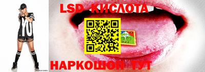 mdma Партизанск