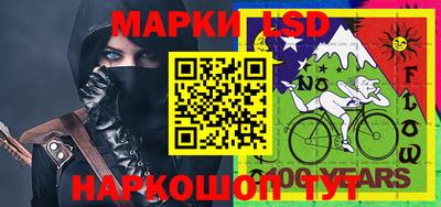 спиды Пенза