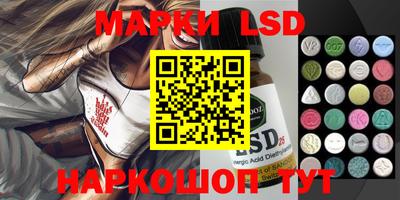 mdma Партизанск