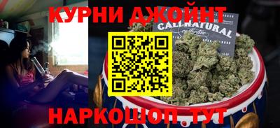 скорость mdpv Первоуральск