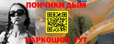 скорость mdpv Первоуральск