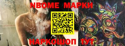 mdma Партизанск