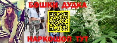 скорость mdpv Первоуральск