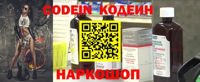 mdma Партизанск