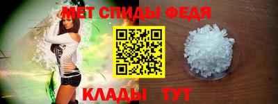 скорость mdpv Первоуральск