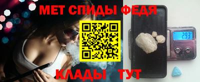 скорость mdpv Первоуральск