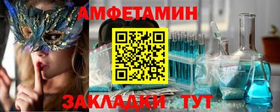 mdma Партизанск