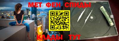 скорость mdpv Первоуральск