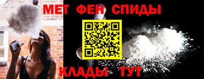 mdma Партизанск