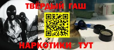 спиды Пенза