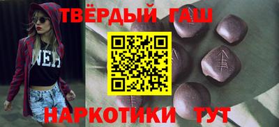 mdma Партизанск