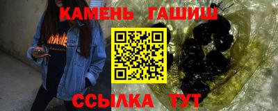 скорость mdpv Первоуральск