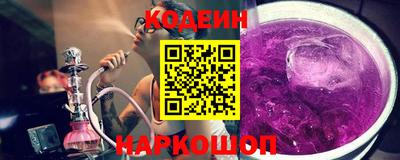 спиды Пенза