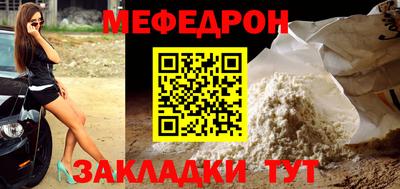 спиды Пенза